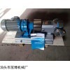 ZB 不锈钢凸轮转子泵