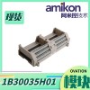    EPRO PR6424/007-110 CON021位移传感器带前置器
