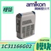    EPRO传感器PR9268/617-100带前置器