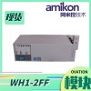    EPRO PR9270V-EX速度传感器