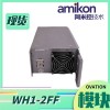    PR6426/000-030+CON021 EPRO速度传感器前置器