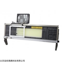DP08364 LED工业射线底片评片灯