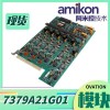    330180-91-00前置器 TSI\3500\bently