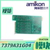    330180-50-00 TSI\3500\bently