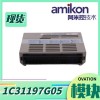    991-01-XX-01-00 TSI\3500\bently本特利位移变送器