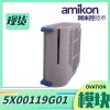    330904-05-14-05-02-00 TSI\3500\bently状态监视系统