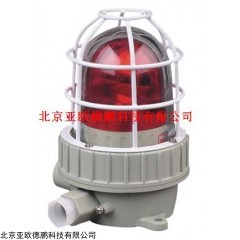 DP08374 防爆声光报警器