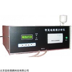 DP08376 硅酸根分析仪