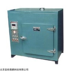 DP08381 远红外干燥箱