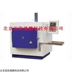 DP08389 一体化智能马弗炉