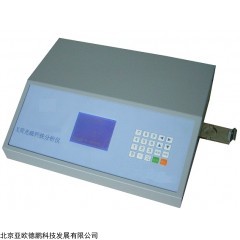 DP-L3300 X荧光硫钙铁分析仪