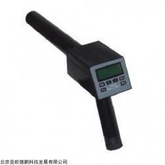 DP28263 手持式巡测仪