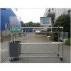 DP28258 数字型雷诺实验仪
