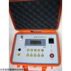 DP08427 数字绝缘电阻测试仪