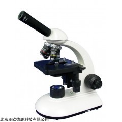 DP08431 单目显微镜