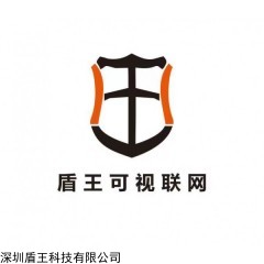 户外网络广播音箱 仿树桩4G网络广播音柱 盾王广播音响生产厂家