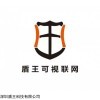 户外网络广播音箱 仿树桩4G网络广播音柱 盾王广播音响生产厂家