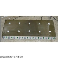 :DP08441 多位磁力搅拌器
