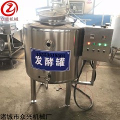300l 啤酒發(fā)酵罐 果酒乳品發(fā)酵罐