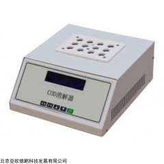DP28232  COD消解器