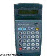 DP08448  石油产品密度计算器