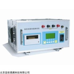 DDP08450 电阻检测仪