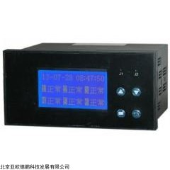 DPYK－214LCD-U-02 智能双通道开关量记录仪