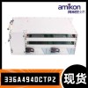 控制器 IC695CKL410