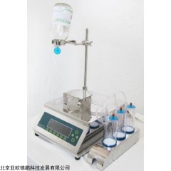 DPW-901B 智能集菌仪