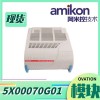 输入模块 横河SDV531-S53通用于可编程控制器