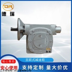 电动执行机构角行程减速箱GS 160.3-GZ 配套西博思阀门2SA5043