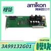 数字输出模块 ABB PHBDOT12010000通用于可编程控制器