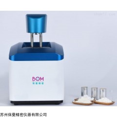 RVA 乳制品粘度分析仪