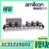 PLC机床设备控制用 控制器 ABB 1SAY130110R0100 07SS91C2