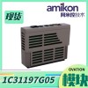 通用于可编程控制器输入模块AB1756-IF16