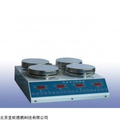 DP08513   多点恒温器
