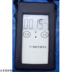DP08514 辐射检测仪