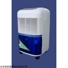 DP08516 家用除湿机