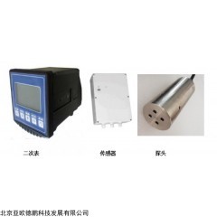 DP28159  工业在线污泥浓度检测仪,在线式二氧化硅测定仪
