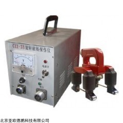 DP08523 旋转磁场探伤仪