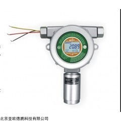 DP08532 氧化锆检测仪