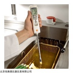 HAtesto 270 食用油品质检测仪