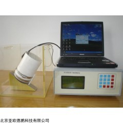 DP08535  氯离子渗透测量仪