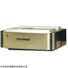 DP08539   红外测油仪