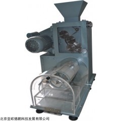 DP70*30 实验磨粉机