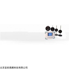 DP08554 激光功率计