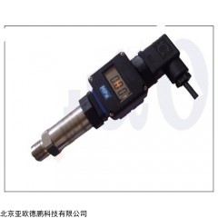 DP08558 压力变送器