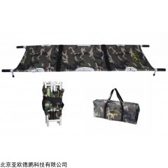 DP08567 铝合金折叠担架