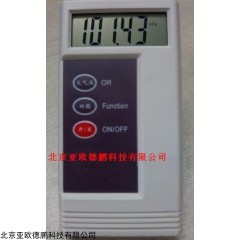 DP08588 气压计
