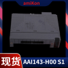热膨胀传感器 24765-01-01 0-25mm 基座固定